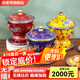 炊老爺（CHUILAOYE）景泰藍(lán)單人銅火鍋家商用老式小火鍋鍋具一人一鍋酒精爐火鍋專用鍋 藍(lán)雙龍[黃銅平鍋款]+送燃油6件套 20cm