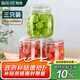 拜杰玻璃密封罐儲(chǔ)物瓶 3個(gè)裝廚房泡菜罐蜂蜜罐頭瓶?jī)?chǔ)物罐套裝玻璃瓶