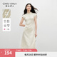 秋水伊人優(yōu)雅古典立領(lǐng)改良版旗袍2025年夏季新款女國風(fēng)提花連衣裙 米色 M