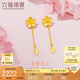 六福珠寶 足金櫻花黃金耳釘耳墜女款耳飾 計(jì)價 L07TBGE0004 約2.32克