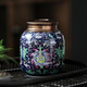 茶藝貴族瑾山琺瑯彩茶葉罐(藍)陶瓷密封罐雙層錫蓋琺瑯彩大號單個(gè)茶存
