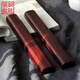 榮楓敦院 FUTNCOGE素面鎮(zhèn)尺印度小葉紫檀一對(duì)復(fù)古中國(guó)風(fēng)實(shí)木紅木鎮(zhèn)紙壓條送領(lǐng)導(dǎo)禮物 素面鎮(zhèn)尺一對(duì)