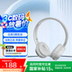 JBL TUNE 520BT 藍(lán)牙耳機(jī)頭戴式 音樂游戲運(yùn)動(dòng)耳機(jī) 便攜折疊 無(wú)線通話降噪麥克風(fēng) 57小時(shí)續(xù)航 TUNE520BT 白色