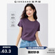 佐丹奴短袖T恤女純棉雙面布親膚透氣破骨純色圓領(lǐng)上衣女13325239