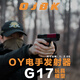 格洛克OY G17水珠電動(dòng)連發(fā)軟彈玩具槍GLOCK火控回膛男孩玩具模型 OY-G17【有刷版】