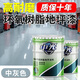 申光工廠環(huán)氧樹脂地坪漆車間水泥地面漆耐磨油性地板漆室內車庫地平漆 中灰色 20公斤
