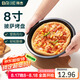 拜杰8寸披薩盤 家用烤盤烘焙模具 不粘涂層烘焙工具圓形烤箱烤盤 