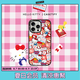 CASETIFY Hello Kitty x CASETiFY 三麗鷗聯(lián)名 貼紙 適用于iPhone16/15/Pro/Max手機(jī)殼 透明黑框Magsafe iPhone 16 Pro Max
