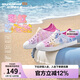 Skechers斯凱奇童鞋一腳蹬洞洞鞋女童涼鞋夏中大童沙灘鞋兒童拖鞋308004L
