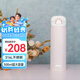 膳魔師（THERMOS）兒童保溫杯316L不銹鋼彈蓋直飲杯水杯帶卡扣出行杯學(xué)生杯禮物TCMT