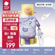 babycare【超值體驗】四合一嬰兒寶寶兒童水杯保溫杯吸管杯幼兒園學(xué)生水杯 【含杯套+姓名牌】龍年限定 550ml