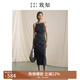 致知ZHIZHI 西笑吟 連衣裙24夏季新款氣質(zhì)優(yōu)雅吊帶裙復(fù)古小黑裙 雁灰色 XS