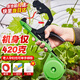 安達通 綁枝機 葡萄黃瓜西紅柿藤蔓固定器綁枝神器膠帶新款