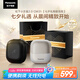 松下（Panasonic）小方盒2.0無線剃須刀電動便攜款往復(fù)式磁懸浮刮胡刀Type-c七夕情人節(jié)禮物男朋友CM31灰