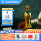 金徽 柔和H9 濃香型白酒 50度 500ml 單瓶裝