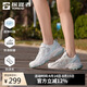 探路者（TOREAD）徒步登山鞋戶外防滑耐磨運(yùn)動(dòng)鞋跑步休閑鞋 汽灰\藍(lán)色女 39 