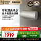 史密斯（A.O.SMITH）佳尼特80升國家補(bǔ)貼電熱水器 金圭內(nèi)膽雙棒分離速熱 免換鎂棒 免清洗 CTE-80JC3 以舊換新