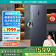 海信（Hisense）240升立式冰柜 變頻一級(jí)能效風(fēng)冷無(wú)霜冷柜 母嬰母乳冷藏冷凍抽屜式單門(mén)冰箱BD-240WPVUT