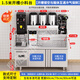 淘廚樂(lè )冷藏工作臺奶茶店設備全套商用冰箱小料保鮮雪克水吧臺冷凍操作臺不銹鋼咖啡店開(kāi)槽沙拉涼菜工作臺 【經(jīng)典開(kāi)槽款】1.5米小料臺|自動(dòng)回彈門(mén) 贈送奶茶配方、效果圖、水電圖