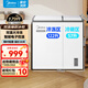 美的（Midea）179/200/355升冰柜雙溫雙箱家用 商用冰柜大小型 大冷凍小冷藏兩用臥式冷柜小型冰箱節(jié)能低音無霜 179升 【雙溫高配】電子控溫
