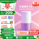 天貓精靈【國家補貼】家用智能音箱 聲控藍(lán)牙音箱電腦音響 迷你音響 鬧鐘時鐘兒童早教機 情人節(jié)生日禮物 X5 極晝藍(lán) 標(biāo)準(zhǔn)版