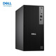 戴爾（DELL）Pro Plus QBT1250 15代酷睿臺式機電腦主機商用游戲設計 7020MT升級 Ultra7 265 主機（有線(xiàn)鍵盤(pán)鼠標） 128G 1T+1T固態(tài) 集顯 定制