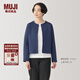無印良品（MUJI）女式 雙層編織開衫女外套女裝上衣針織衫外衣秋季 藏青色 S 155/80A