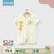 優(yōu)奇嬰兒衣服夏季薄款純棉短袖連體衣新生兒衣服男女寶寶睡衣哈衣爬服 新款【紗布款】小恐龍 59cm