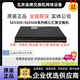 華三S6530X-24X8C/48X8C/24Y8C/48Y8C-G/S6550X-56HF-系列核心交換機(jī) 咨詢服務(wù)