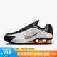 耐克（NIKE）Shox R4男子運(yùn)動(dòng)鞋跑步鞋 HQ1988-003  43 