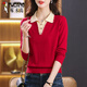 啄木鳥(niǎo)翻領(lǐng)針織上衣春秋時(shí)尚洋氣媽媽打底衫秋裝2026年新款女裝秋冬毛衣 紅色 2XL 120-130斤穿