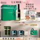 海藍之謎（LA MER）緊塑刀精華30ml護膚品化妝品禮盒七夕情人節(jié)生日禮物女 效期27/03