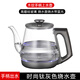 凱軒全自動(dòng)通用燒水壺煮杯鍋單個(gè)底部上水玻璃壺消毒鍋茶吧機煮茶配件 1.2L 木紋手柄上水壺（帶藍光）