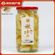 發(fā)雷 白姜安徽銅陵特產(chǎn)生姜嫩姜頭仔姜醋泡姜醬汁姜糖醋姜 900g玻璃瓶糖醋嫩姜頭