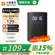 小米小愛音箱Play 增強版 小愛同學(xué)小愛音箱 智能音箱音響 小米音箱小愛音響 啟蒙故事早教 紅外遙控 小愛Play增強版