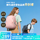 博牌MRT系列高中生書包學生女男背包初中生耐磨減負護脊雙肩包開學季