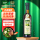 歐麗薇蘭 Olivoila 食用油 特級(jí)初榨 壓榨 橄欖油500ml