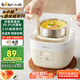 小熊（Bear）煮蛋器 蒸蛋器 溫泉蛋機 智能定時自動斷電 煮雞蛋神器溏心蛋茶葉蛋 小型蒸鍋早餐一體機ZDQ-T10Y2