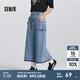 森馬（Semir）牛仔半身裙女毛邊長裙工裝風(fēng)街頭春小心機抽繩開叉直筒裙復(fù)古 牛仔中藍88201 155/62A/S