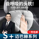 嘉柏蘭奔馳邁巴赫汽車頭枕車用頸枕靠枕腰靠墊靠背腰托車載特斯拉通用款