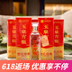 玉泉方瓶 世紀經(jīng)典高度白酒52度 口糧酒 純糧食高度白酒 濃醬兼香型 52度 500mL 6瓶 【實(shí)惠整箱】
