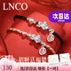 LNCO999銀貔貅情侶手鏈男女異地戀編織手繩首飾七夕情人禮物送女友男 【一對(duì)】+禮盒 黑粉【當(dāng)/次日達(dá)