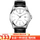卡西歐（CASIO） 卡西歐手表男士表 簡潔時尚手表休閑簡約商務(wù)防水指針腕表送男友 MTP-1183E-7A