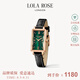 LOLA ROSE羅拉玫瑰小綠表手表女士手表生日禮物七夕情人節(jié)禮物送女朋友 LR2720-蠻腰小綠表