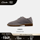 Clarks其樂(lè)ClassyLite Qk男鞋新款經(jīng)典復(fù)古商務(wù)通勤休閑皮鞋 灰色 261848647 42