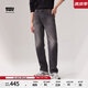 Levi's李維斯冬暖系列男士551Z直筒寬松休閑懷舊復古保暖牛仔褲 黑色 32 (32)