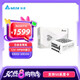 臺(tái)達(dá)（DELTA）SGM1300W白色 單路12V白金全模全電壓臺(tái)式機(jī)電腦電源 ATX3.0/PCIE5.0/支持50系顯卡/壓紋線