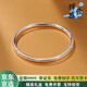 祥盛欣純9999足銀手鐲光面閉口圓棍四葉草銀鐲子女實(shí)心手環(huán)送女朋友禮物 約20克-54圈口+證書(shū)+精美包裝