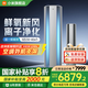 小米(MI)空調3匹立式【國家補貼20%】新風PRO一級能效冷暖米家變頻雙缸壓縮機除甲醛72LW-NA11/F1A1 3匹 一級能效 【甲醛凈化】【雙缸壓縮機】