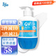QV澳洲Ego意高嬰兒小老虎潤(rùn)膚乳面霜 嬰兒身體乳液 補(bǔ)水保濕面霜 【小老虎倍潤(rùn)霜250g】【按壓瓶】